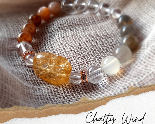 ☆Hikariと祝福の拡散☆シトリン、サンストーン、ムーンストーン他