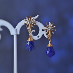 太陽とラピスラズリの雫/イヤリング(ニッケルフリー) イヤリング