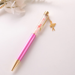 バレエ バレリーナ ボールペン ピンク ペン・筆記用具 bon_Maison 通販