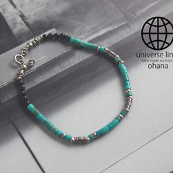 ohana  bracelet - karen silver bracelet turquoise 1枚目の画像