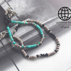 ohana  bracelet - karen silver bracelet turquoise 3枚目の画像