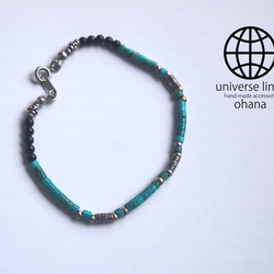 ohana  bracelet - karen silver bracelet turquoise 2枚目の画像