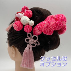 ❤ 創作和玉 ❤ ちんころ かのこ 鹿の子 和玉13本セット 木目込み鞠