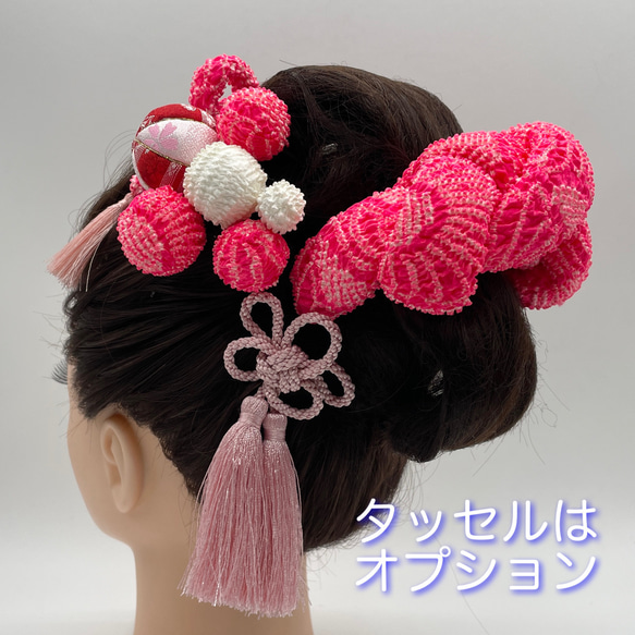 ❤ 創作和玉 ❤ ちんころ かのこ 鹿の子 和玉13本セット 木目込み鞠