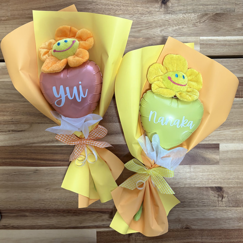 名入れ無料 スマイルフラワー 一輪 ぬいぐるみ花束 バルーンブーケ