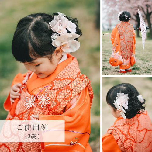 七五三 髪飾り 3歳 7歳 胡蝶蘭 髪かざり 浴衣 夏祭り 753 袴 オレンジ