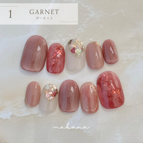 ねるねいる ネルネルネイル(nel nel nail)｜ホットペッパービューティー