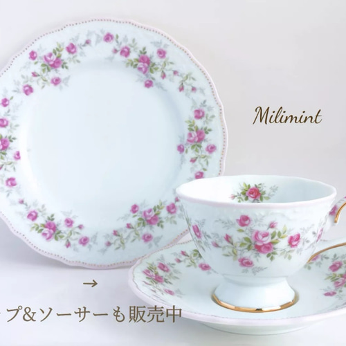 MarieDaageリモージュ　デザートプレート　フューシャピンク　薔薇　ローズ プリザーブドフラワー 『ローズ いずみ カーニバルルージュ 9輪
