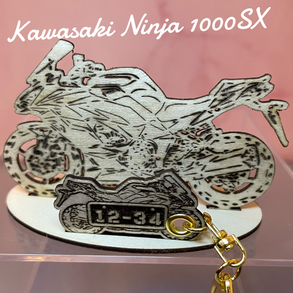 バイク カワサキ ninja ニンジャ 1000SX 模型 木製 フィギュア