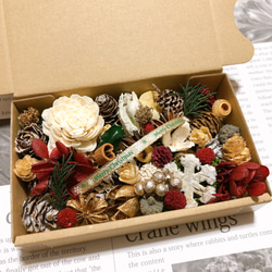 木の実セット　クリスマス花材　クールカラー fer04_7.jpg