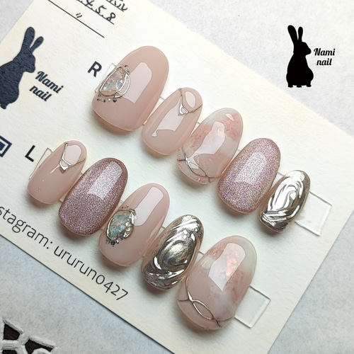 ネイルチップ ニュアンス ピンク ミラー もやもや マグネット 入学式  