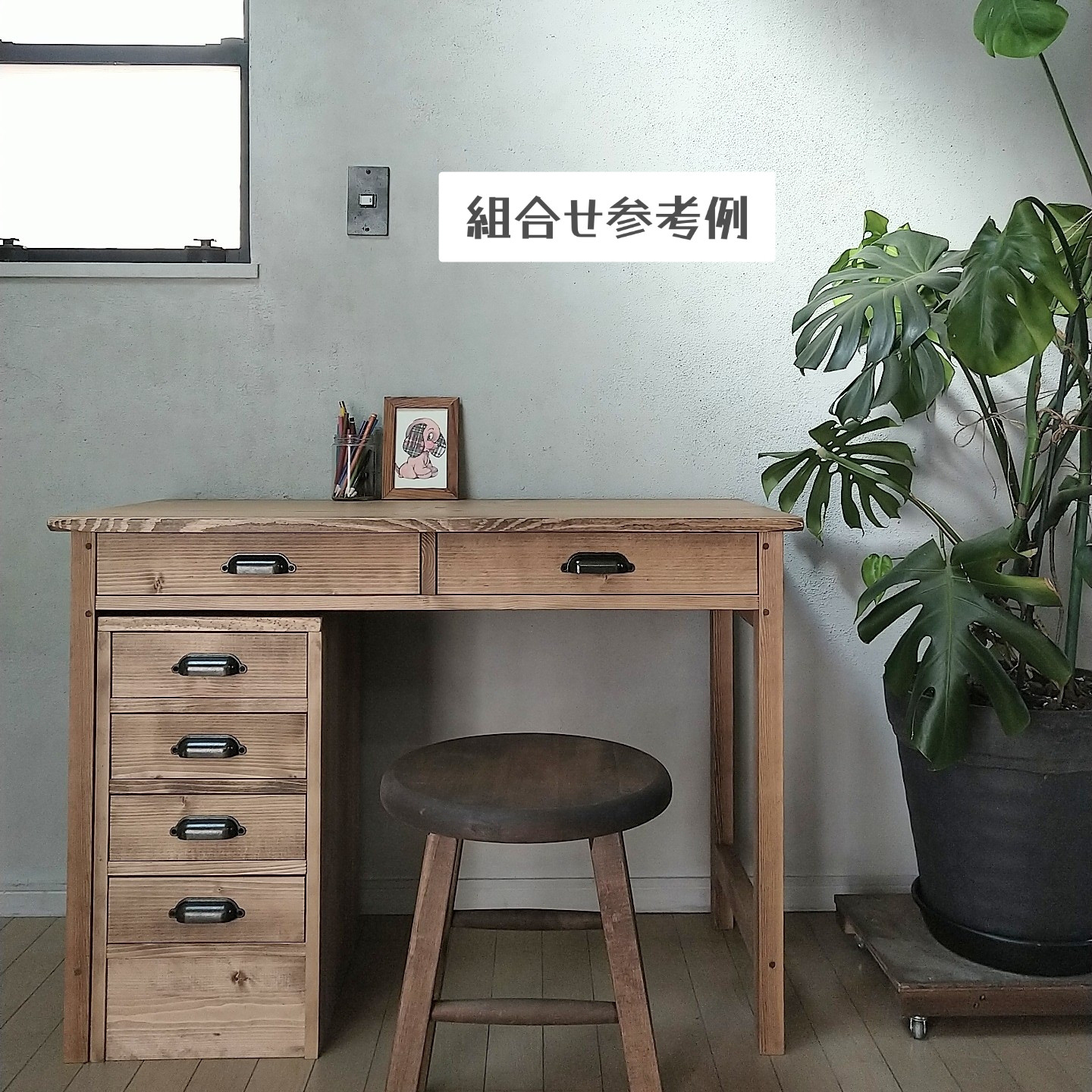 サイズ、デザインオーダー可！7デザインチェスト○シャビー