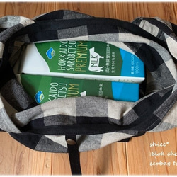 亞麻黑色手錶環保袋：Marche Bag 第12張的照片