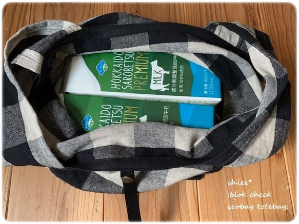 亞麻黑色手錶環保袋：Marche Bag 第12張的照片