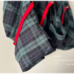 亞麻黑色手錶環保袋：Marche Bag 第9張的照片