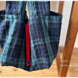 亞麻黑色手錶環保袋：Marche Bag 第2張的照片