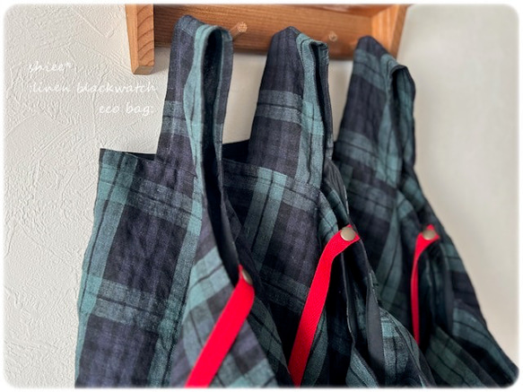 亞麻黑色手錶環保袋：Marche Bag 第3張的照片