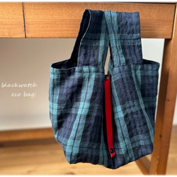 亞麻黑色手錶環保袋：Marche Bag 第10張的照片
