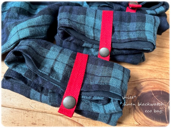 亞麻黑色手錶環保袋：Marche Bag 第4張的照片