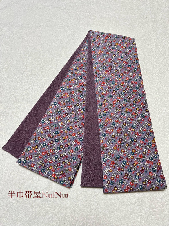 217号 半巾帯 紅型 紫小花×鮫小紋 紫 リバーシブル 正絹 ☆締めやすい  