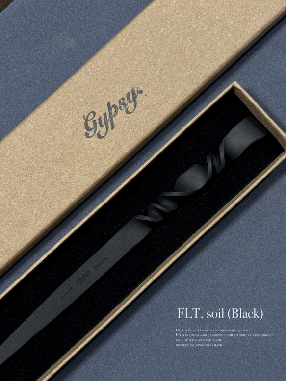 育てるソイルスティック マッドブラック 塊根植物 コーデックス