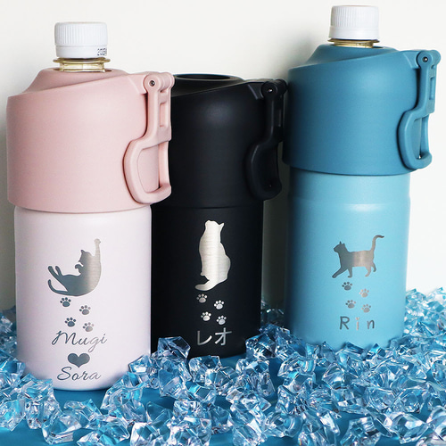 手作り☆保冷保温ペットボトルホルダー☆~1L対応☆グレー&黒ねこちゃん