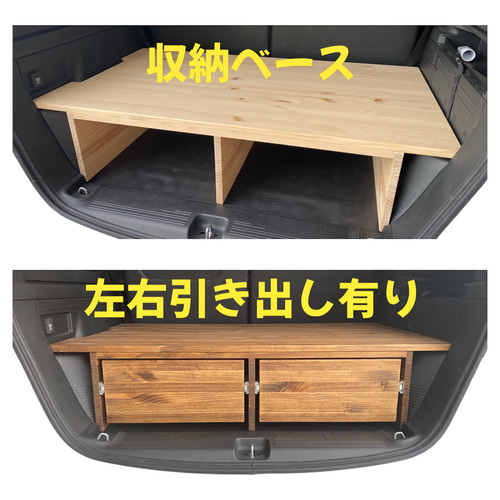 匠台ベース N-VAN用フロアボードセット(12mm厚4ピース) のパーツ