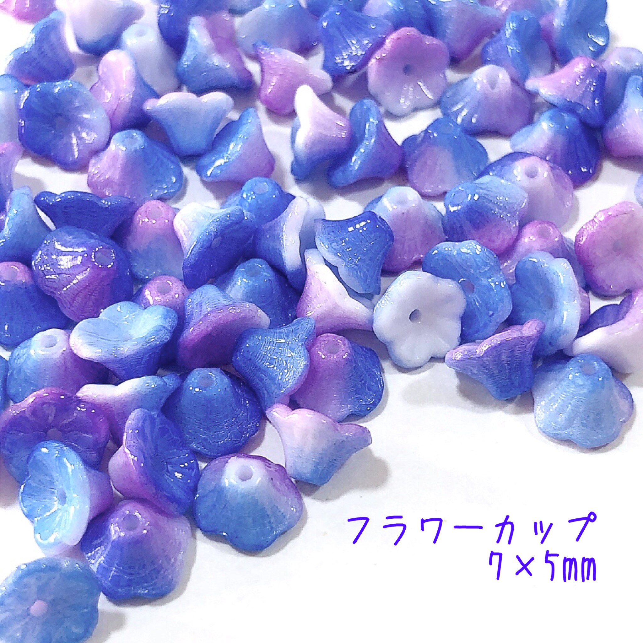 フラワーカップ 7×5㎜ 28個 チェコビーズ ビーズ Bizen素材屋