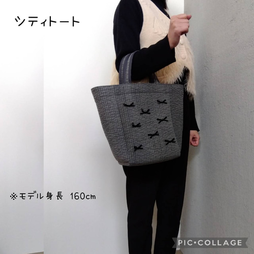 ☆シティトート☆ グレー ベルベットリボン ヌビバッグ トートバッグ