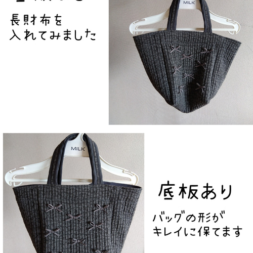 ☆シティトート☆ グレー ベルベットリボン ヌビバッグ トートバッグ