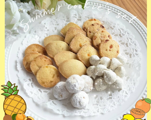 まなページ　手作り焼き菓子　20点セット fit=scale-down,w=1200