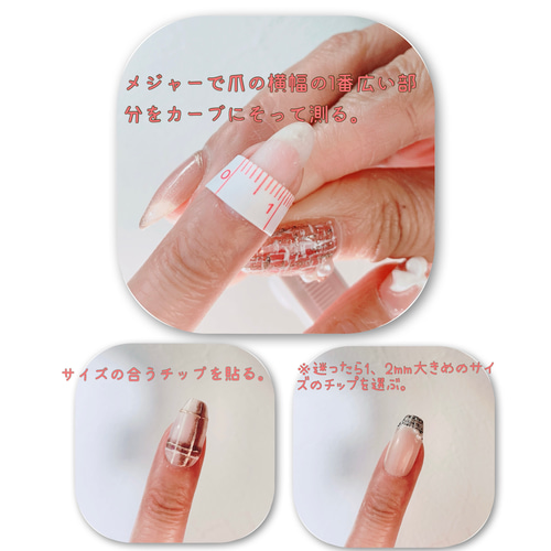 ぷっくりフラワー・リボンネイル ＊ ネイルチップ ネイルチップ（つけ