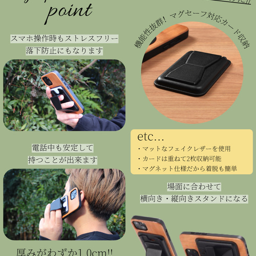 iphone ケース 木製 3点セット マグセーフ カード収納 リング iphone14 ケース 3点セット 木製 14pro 14promax マグセーフ