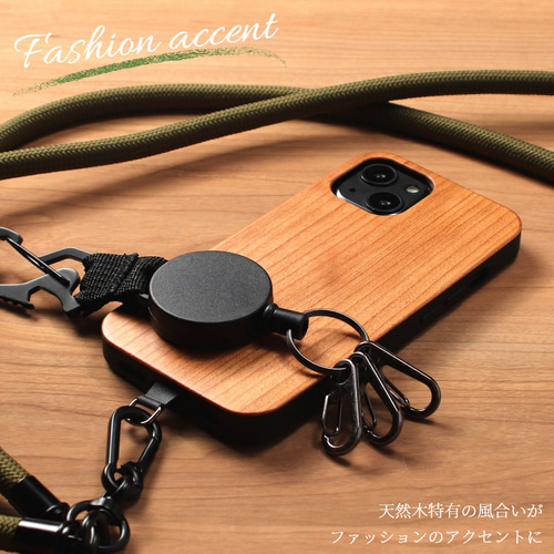 木製 iphone ケース ショルダー ストラップ付き キーホルダー 木製 iPhone13 ケース ショルダー 13mini 13pro max