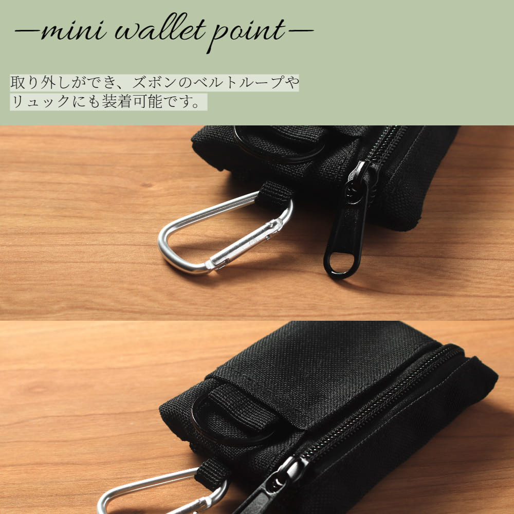 木製 iPhoneSE ケース ショルダー ストラップ SE2 8 7 小銭入れ アニマル お財布 肩掛け アウトドア