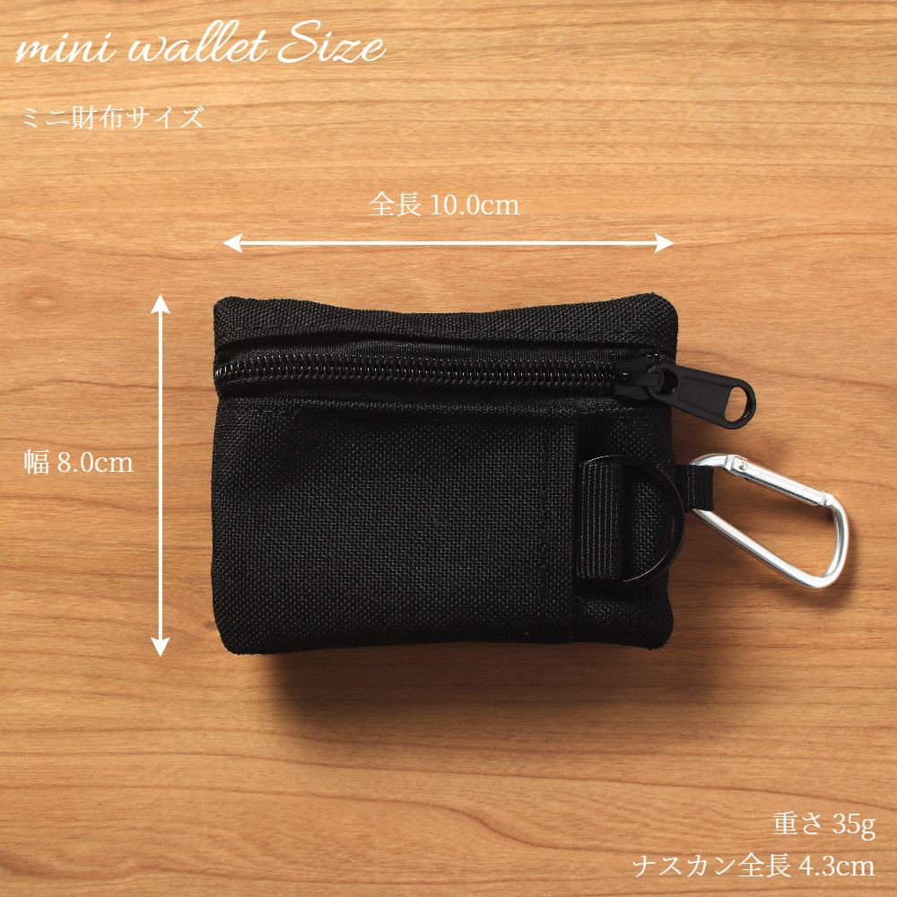 木製 iPhoneSE ケース ショルダー ストラップ SE2 8 7 小銭入れ アニマル お財布 肩掛け アウトドア