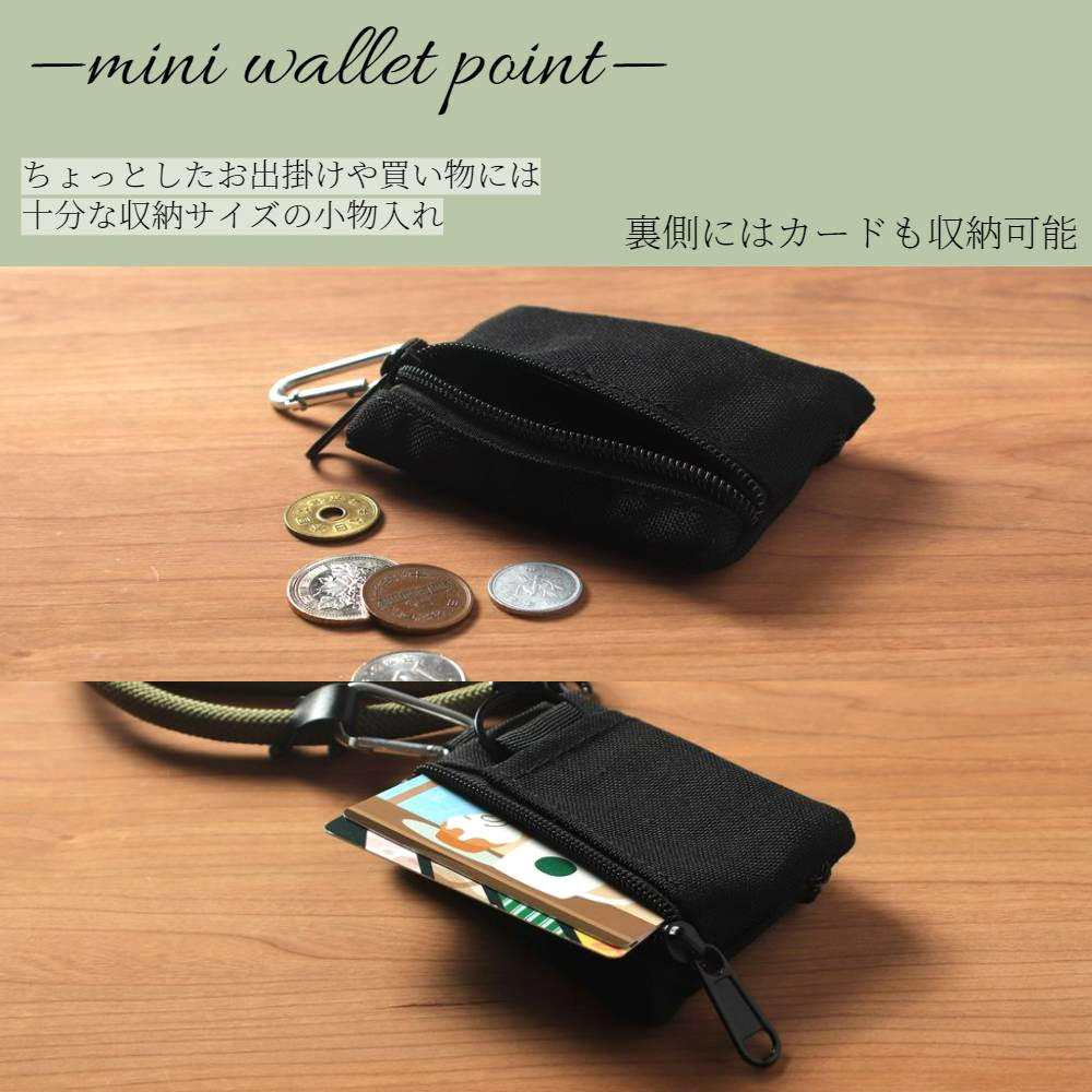 木製 iPhoneSE ケース ショルダー ストラップ SE2 8 7 小銭入れ アニマル お財布 肩掛け アウトドア