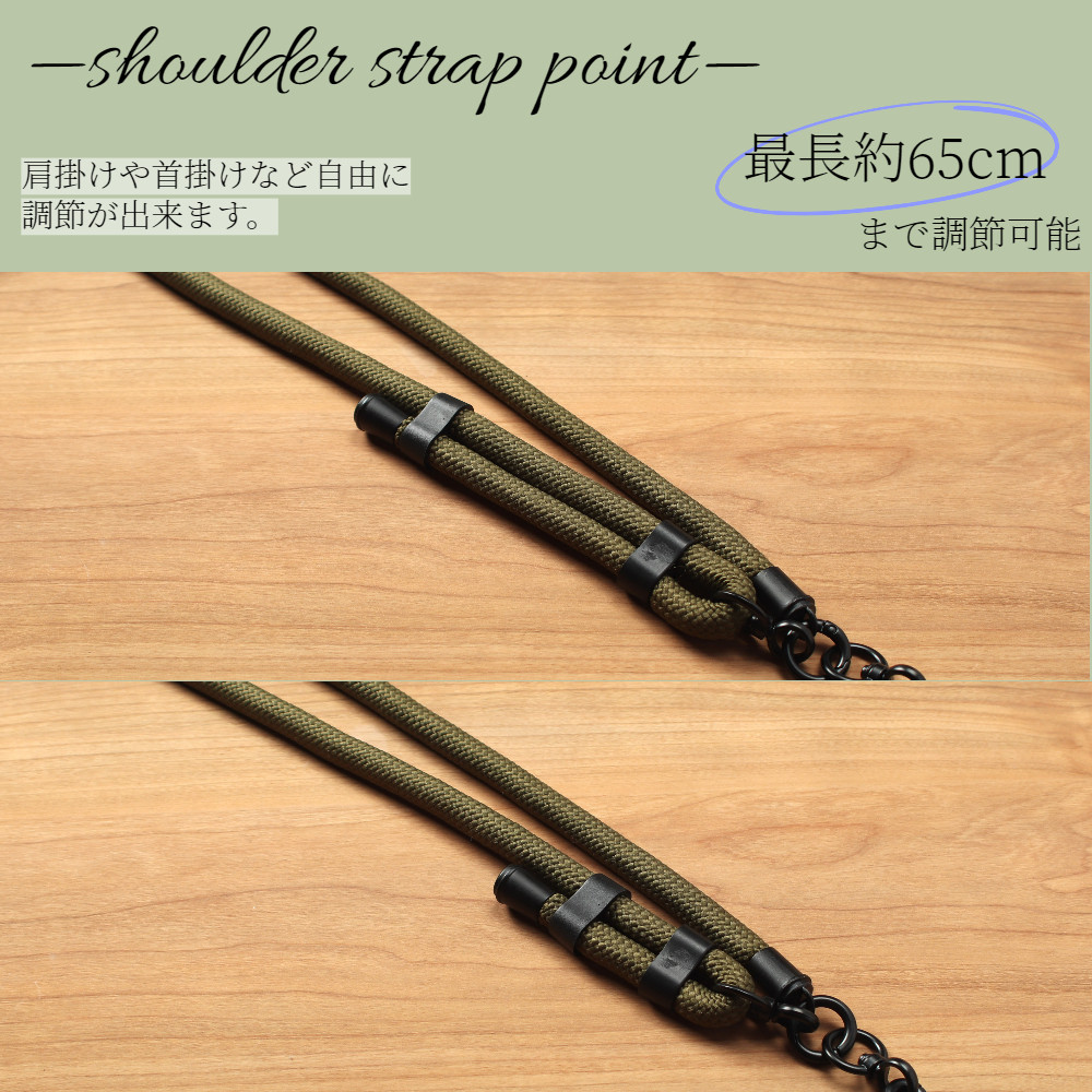 木製 iPhoneSE ケース ショルダー ストラップ SE2 8 7 小銭入れ アニマル お財布 肩掛け アウトドア