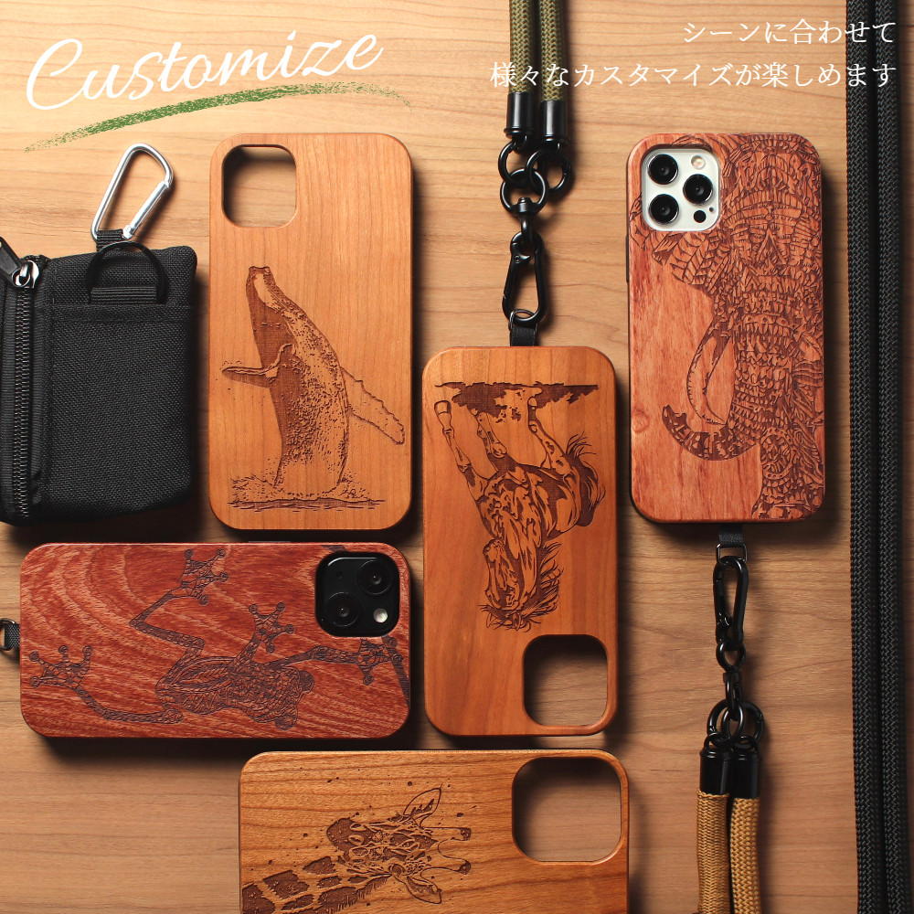 木製 iPhoneSE ケース ショルダー ストラップ SE2 8 7 小銭入れ アニマル お財布 肩掛け アウトドア