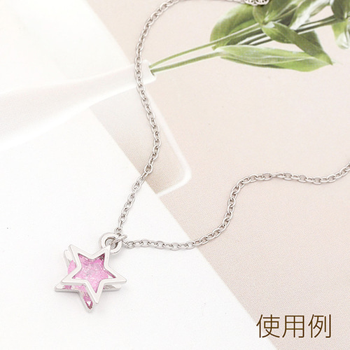 【えっちゃんと娘】カラフル星ラメ ガラスドームチャーム 15個セット えっちゃんと娘様専用】カラフル星ラメ ガラスドームチャーム 15