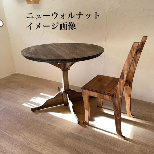 厚みのある 英国 ラウンドテーブルB/ハイテーブル/ 丸テーブル/店舗