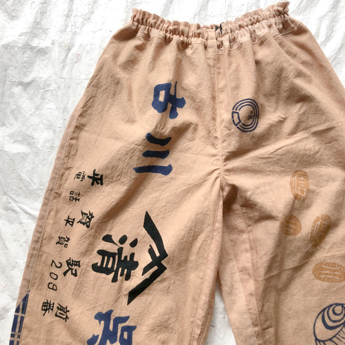 柿渋染め　手ぬぐいサロペットパンツ　手ぬぐいリメイク A98BA296-8A7E-4725-8953-