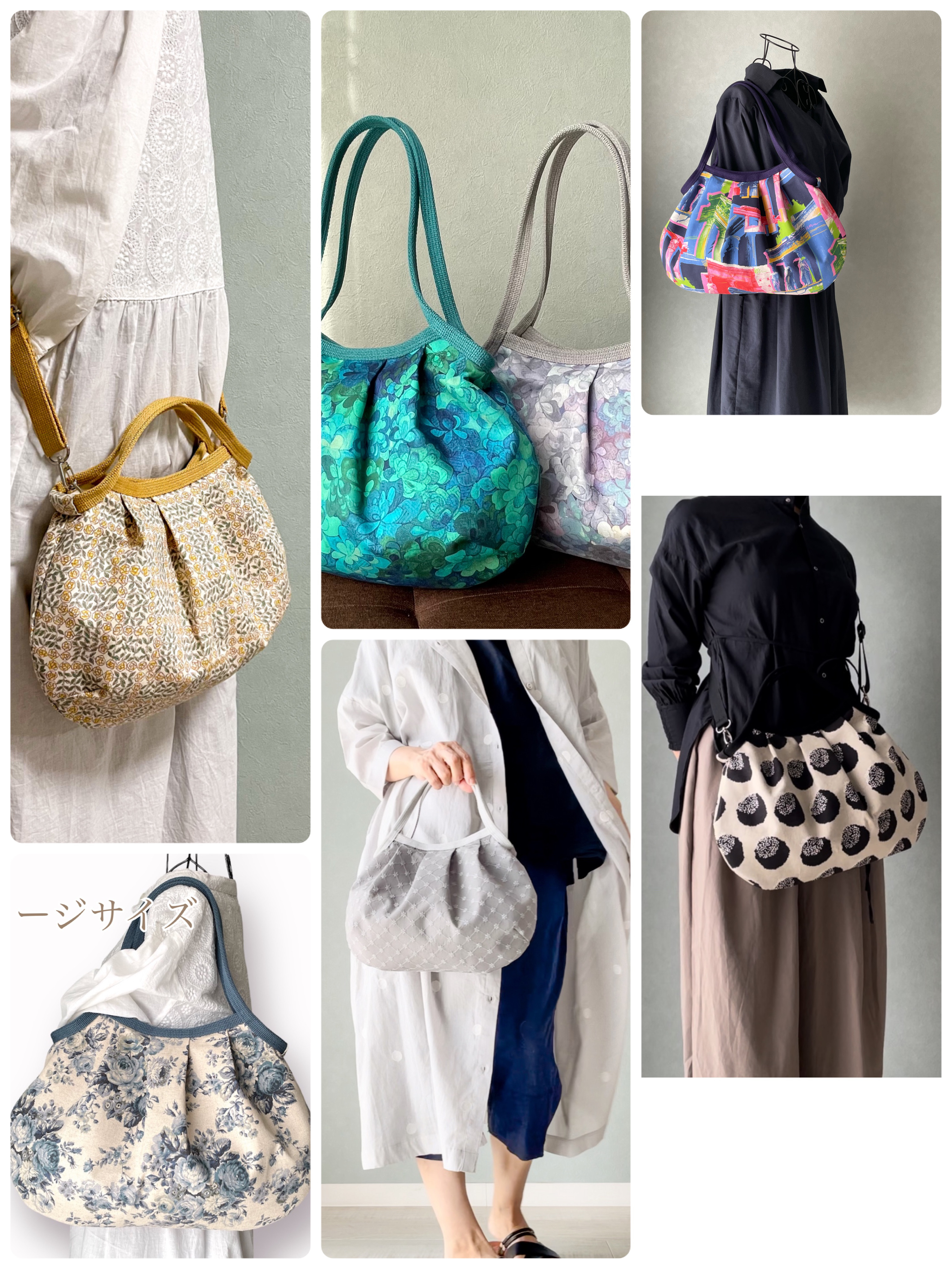 コロンと可愛いショルダーグラニーバッグ　可憐なラベンダー柄　ネイビー地　◎選べる2サイズ