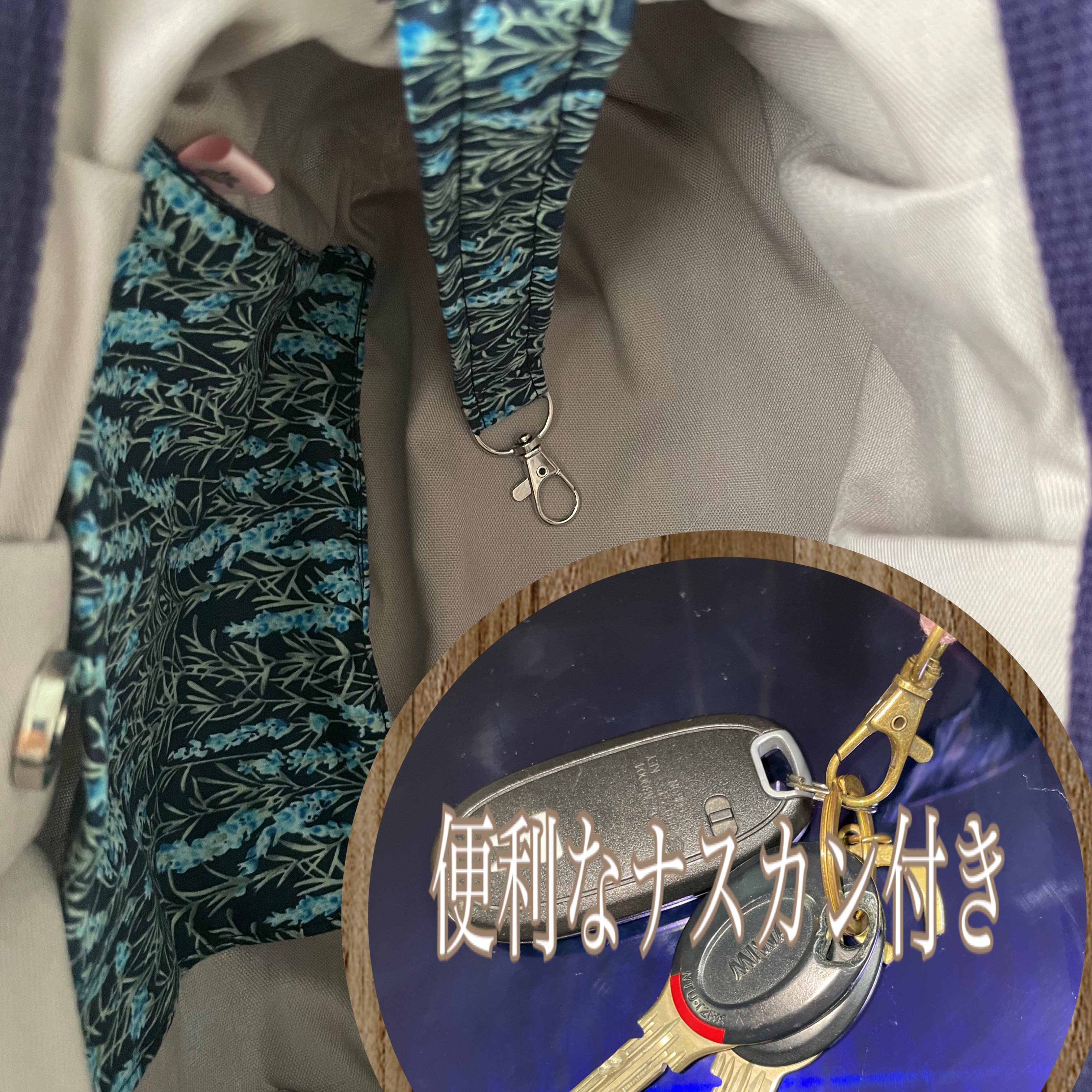 コロンと可愛いショルダーグラニーバッグ　可憐なラベンダー柄　ネイビー地　◎選べる2サイズ