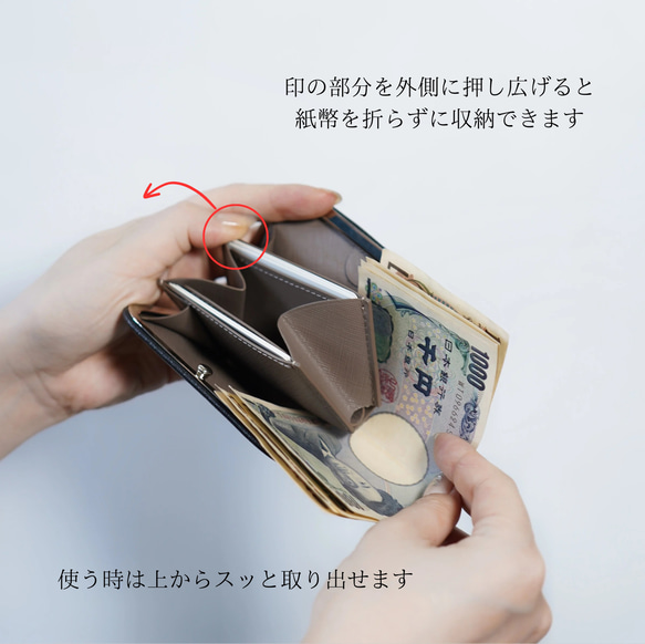 【Metalframe-Square】“GAYA” Quilting “GAYA” Quilting