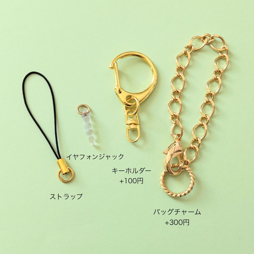 ぐでねこチャンフェイクスイーツキーチェーンチャームクリア緑