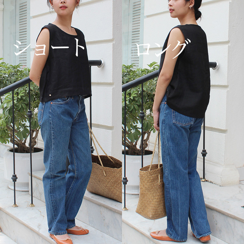 丈が選べる◉リネンベーシックトップ　ブラック
