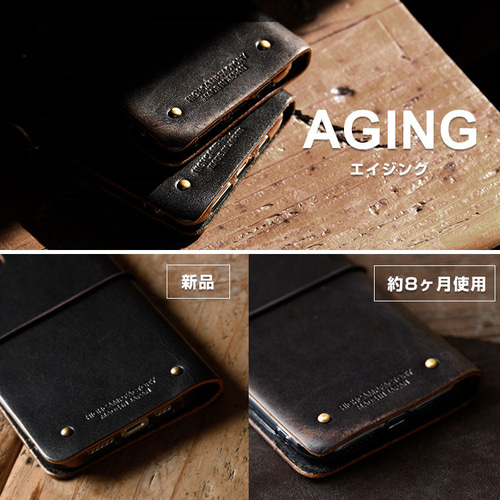 茶芯レザー スマホケース 本革 手帳型 シンプル ゴム留め