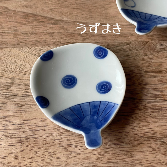 絵変わり　団扇うちわ 小皿 6枚目の画像