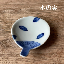 絵変わり　団扇うちわ 小皿 3枚目の画像
